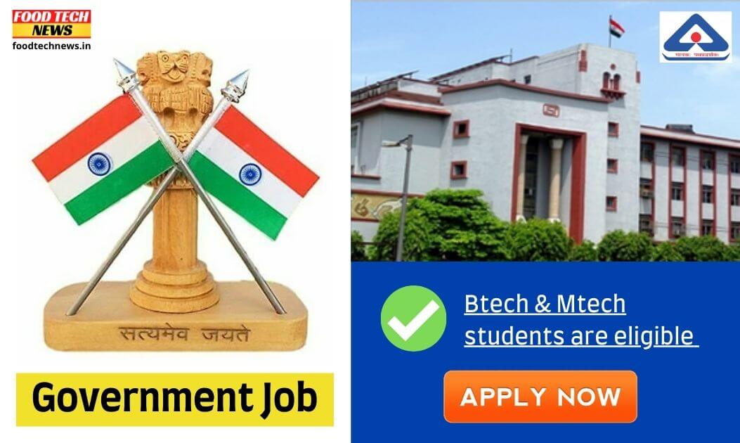 Government Job For Btech And Mtech Food Technology Students In BIS government-job-for-btech-and-mtech-food-technology-students-in-bis