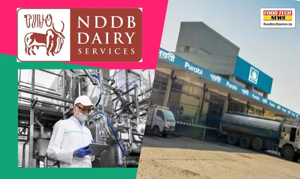 Sarkari job for Dairy Technologist at NDDB WAMUL in Guwahati Food