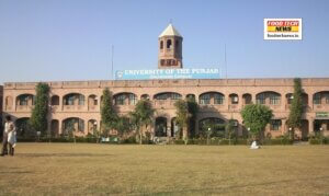 Punjab University is Offering Eight weeks of Internships on five places under the SERB Accelerated Vigyan Program