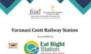 The Varanasi Cantt railway station has been awarded a 5- star ‘Eat Right Station’ certification by the FSSAI For its Quality And nutritious Food
